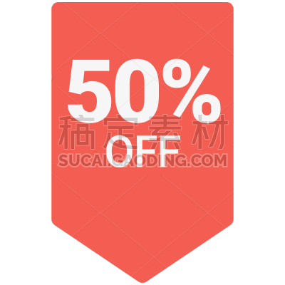 Sale Sticker