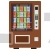 Frozen Vending