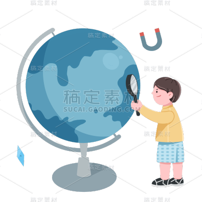 卡通风补习班场景人物插画贴纸9