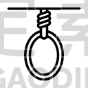 Gallows