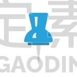 Pin