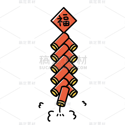 春节面部装饰贴纸1