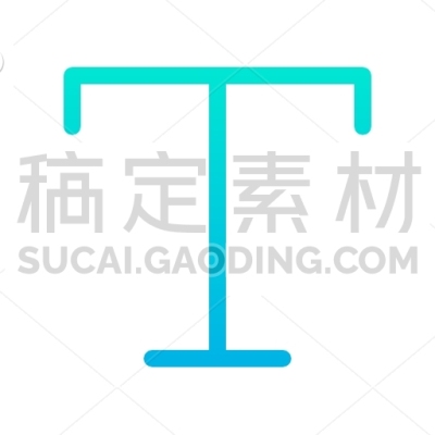 Text Tool