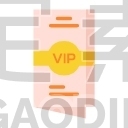 Vip Invitaion