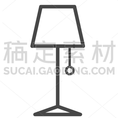 Light Lamp