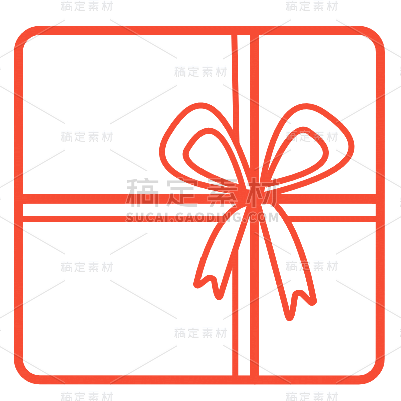 矢量礼物礼品红色礼盒元素