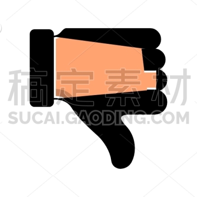 Dislike