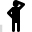 Thinking, Man, Activity, Think, Idea, Stading, Stand, Front, View