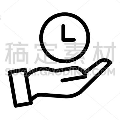 Save Time
