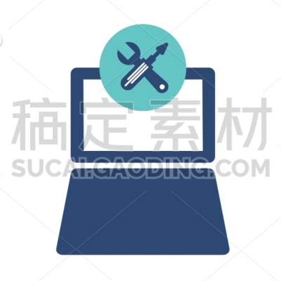 Computer maintenance