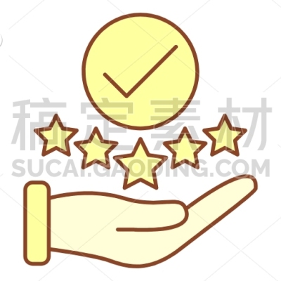 Positive feedback