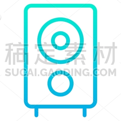 Speaker Box
