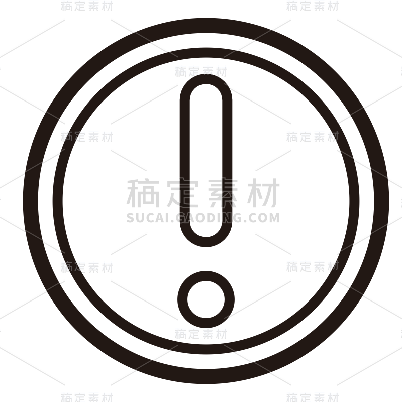 ICON-矢量警告警示图标1