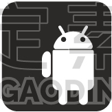 Android, Copyright