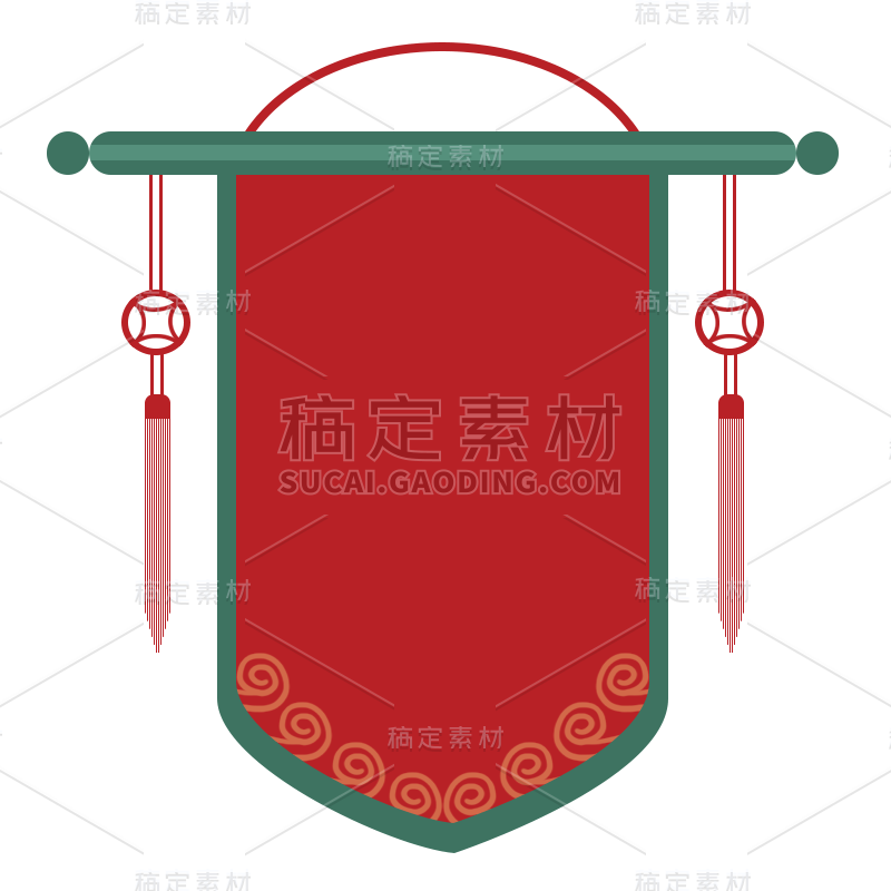 中国风-手绘喜报锦旗贴纸8