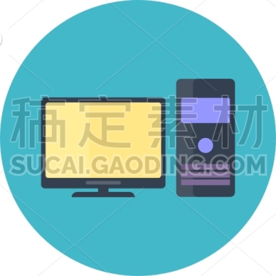 Computer