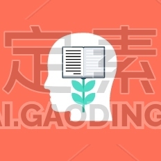 Knowledge Growth
