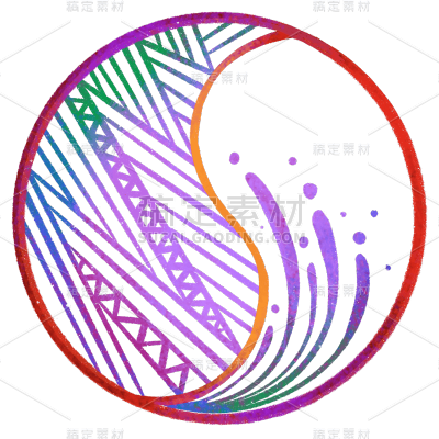手绘-八字命理元素贴纸