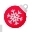 Snowflake, Ball, Christmas, Xmas, Decoration, Light