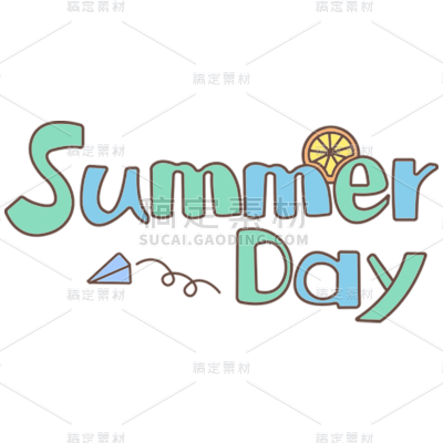 【微商】夏日主题可爱贴纸