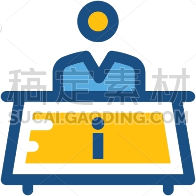 Information Desk