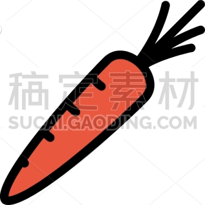 Carrot, Vegetables, Fruit, Food, Supermarket