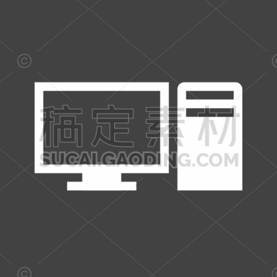 Computer