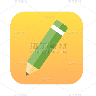ICON-扁平APPicon-备忘录