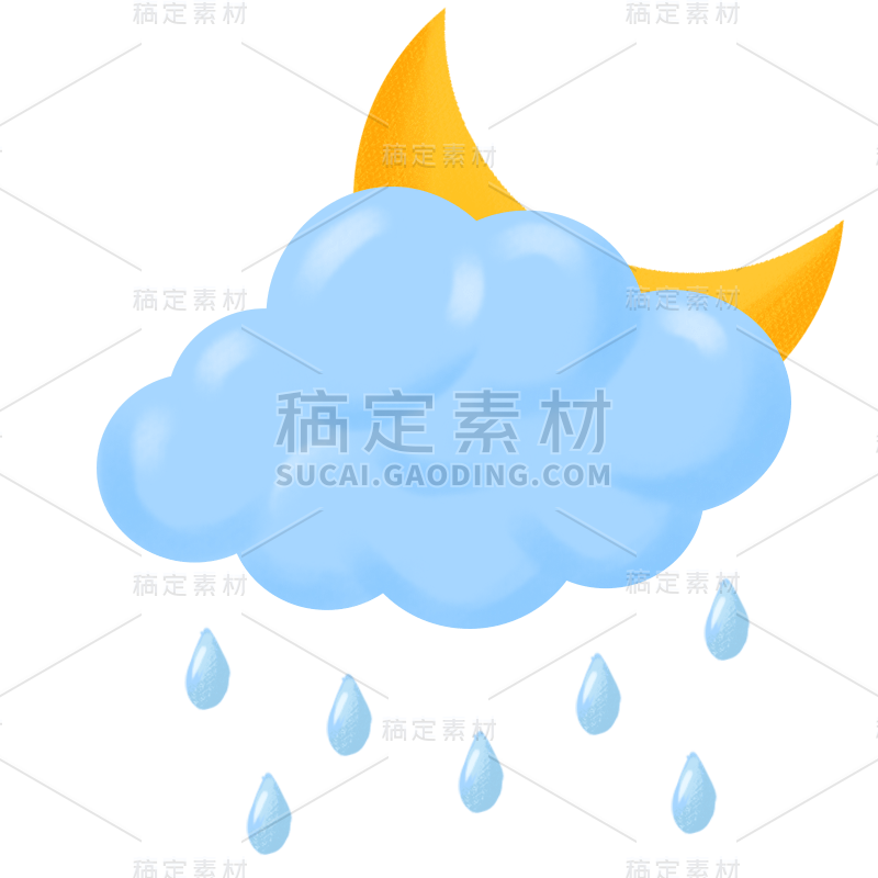 手绘-气象天气元素贴纸6