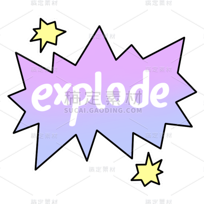 手绘-流行色贴纸套系-爆炸贴文字