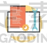 website maintenance