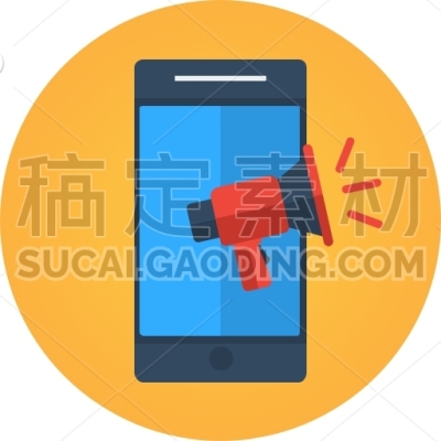 Mobile, Megaphone, Announcement, Speaker, Marketing