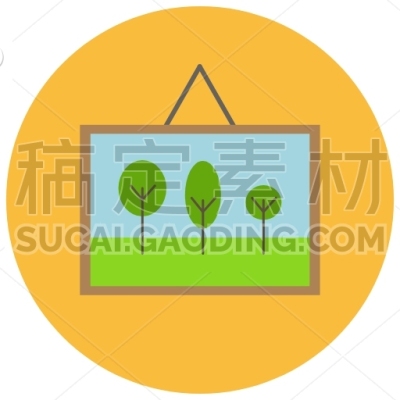Hanging frame