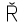 R