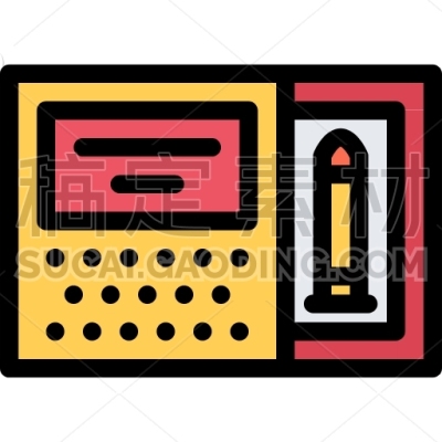 Bullet, Box, Army, War, Weapons, Battle, Soldier, Military