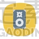 Speaker