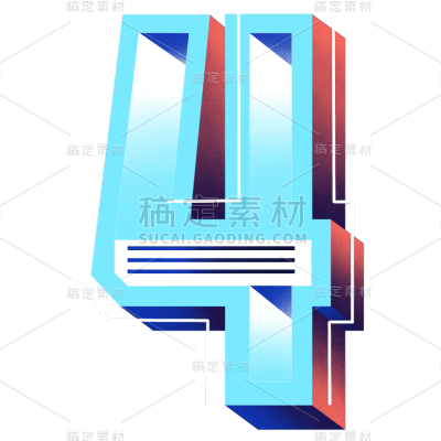 手绘-科技感数字贴纸-4