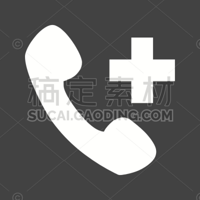 Helpline