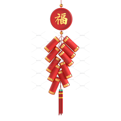 红色元宵节喜庆3D福字鞭炮元素