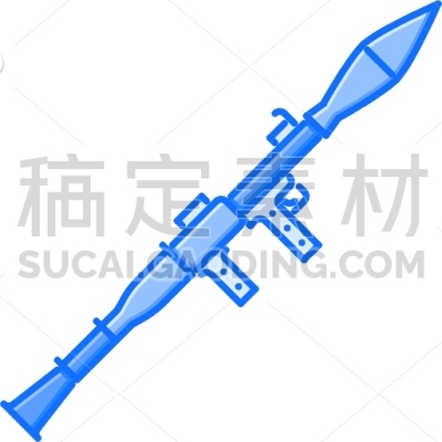 Rocket launcher
