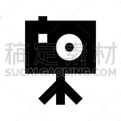 Survey Theodolite