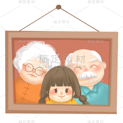 手绘-重阳节主题贴纸-祖孙2