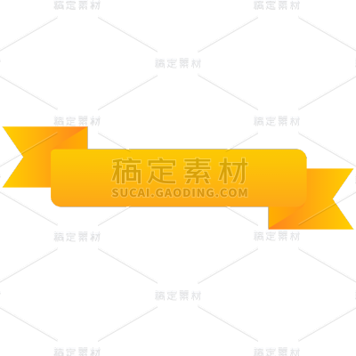 丝带2.svg