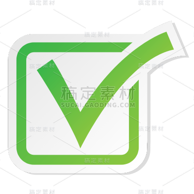 ICON-矢量打勾图标11