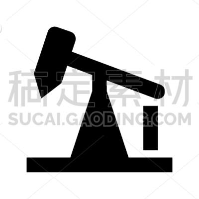 Oil