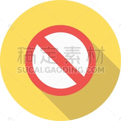 Forbidden