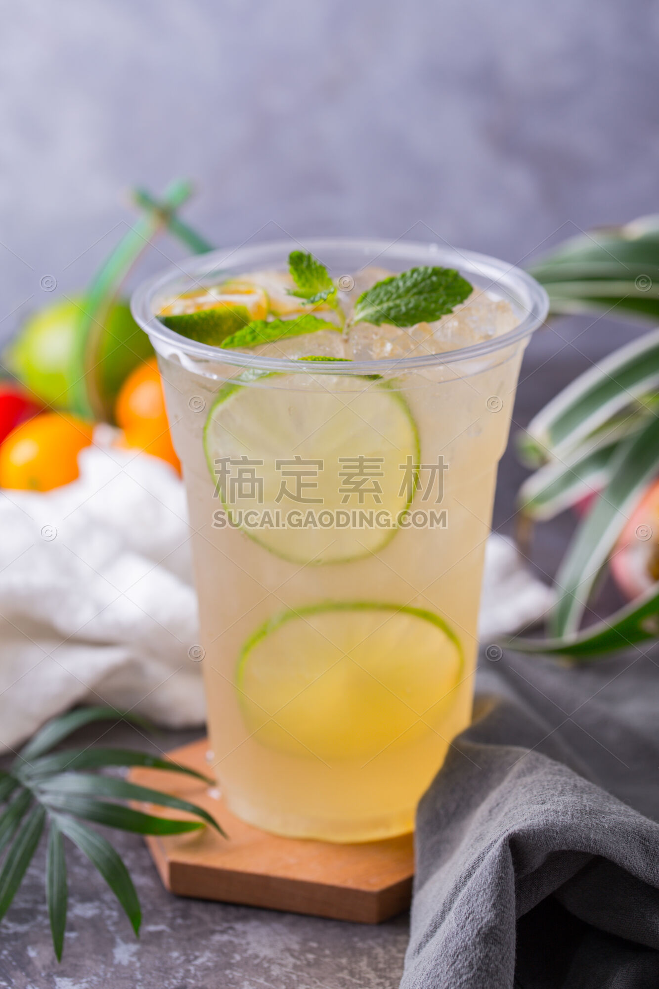 柠檬苏打水水果茶冷饮