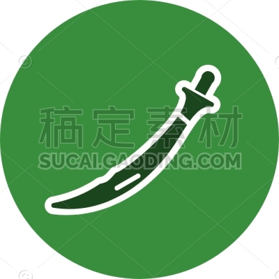 Sward, Fight, Game, Knife, Sword, War