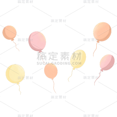 手绘风-生日元素-气球