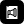 Personal, Brand, Mrketing, Speaker, Building, Annoucement
